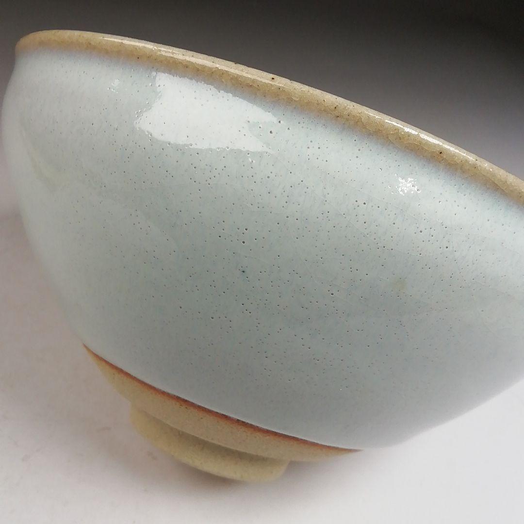 Ｗ１６１　茶碗　『白天目　茶碗』『古狭間窯　加藤菁山 作』『仕覆付』共箱　茶道具