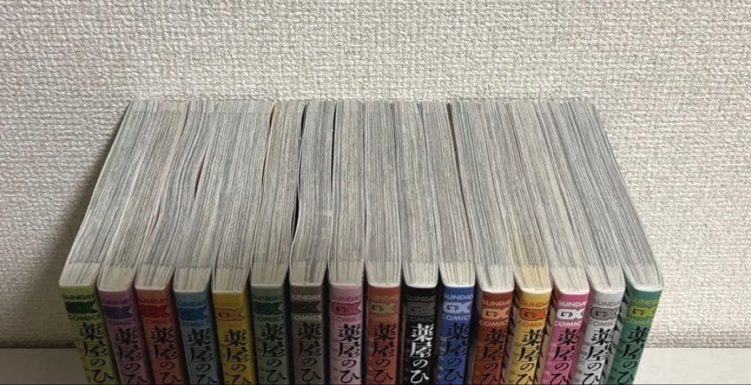 薬屋のひとりごと　1〜16巻