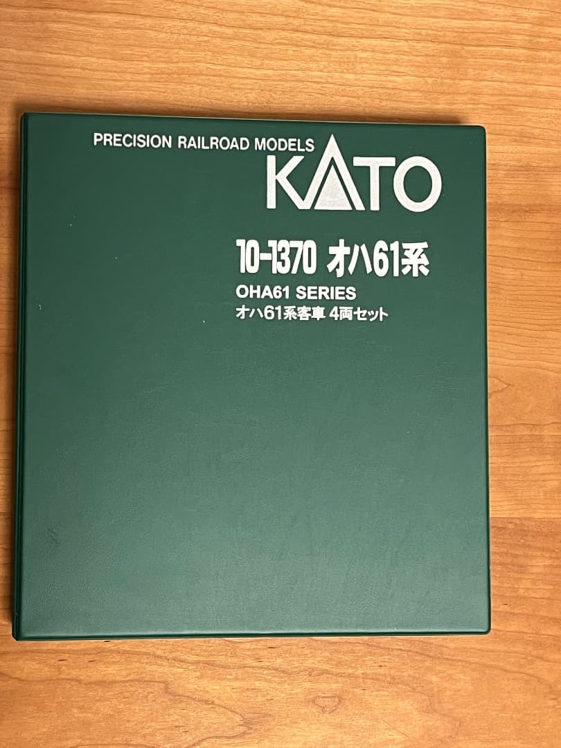 KATO 10-1370 特別企画品 オハ61系客車　4両セット