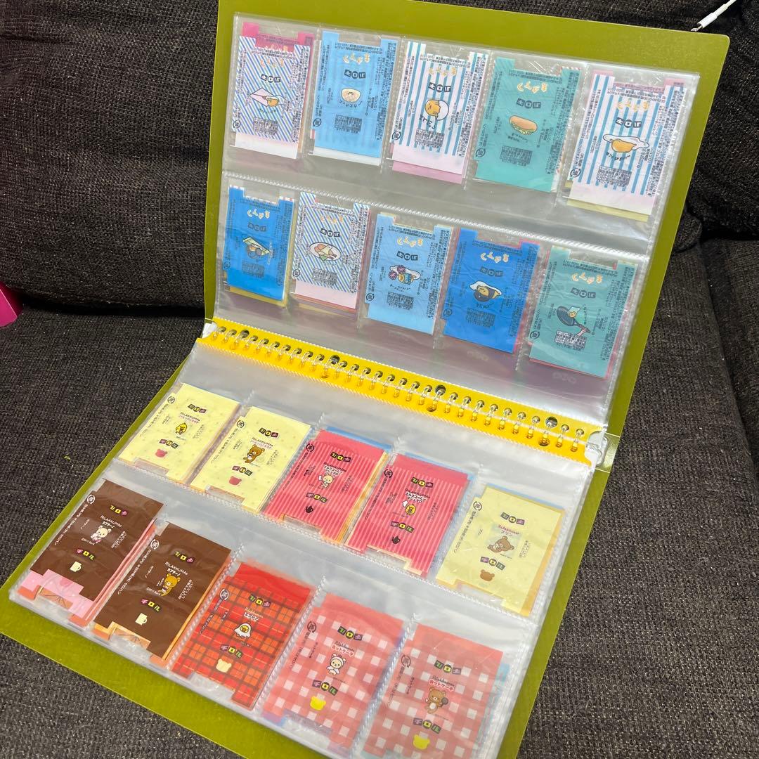 チロルチョコ　小