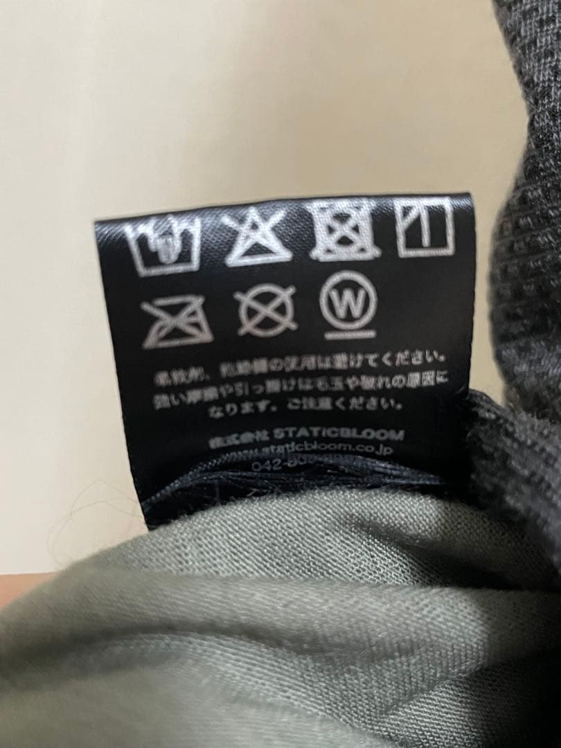 【tokyomusiqさま専用】スタティック コードウール スリーブレス