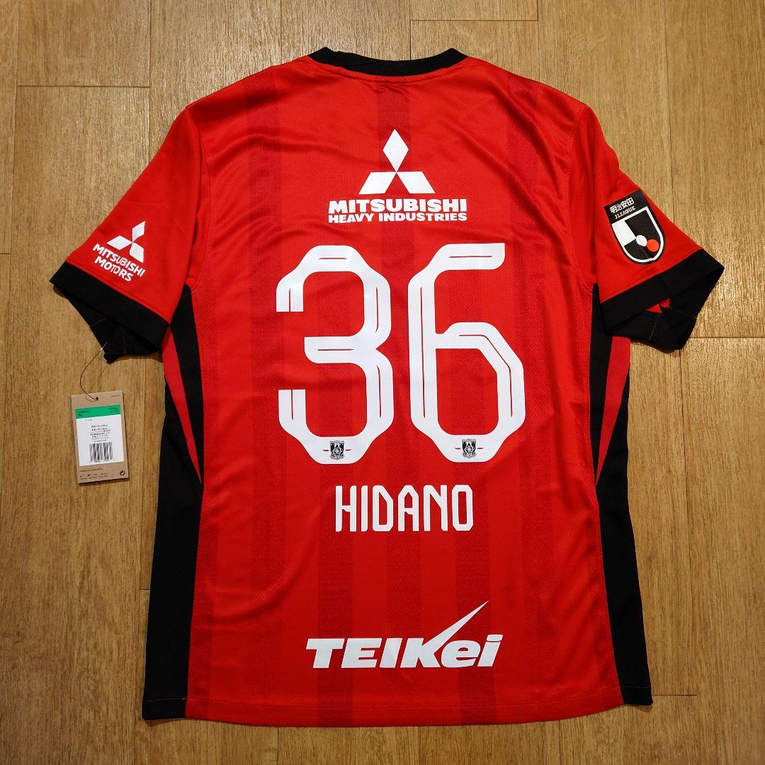 2026　浦和レッズ　レプリカユニフォーム　ホーム　肥田野蓮次選手