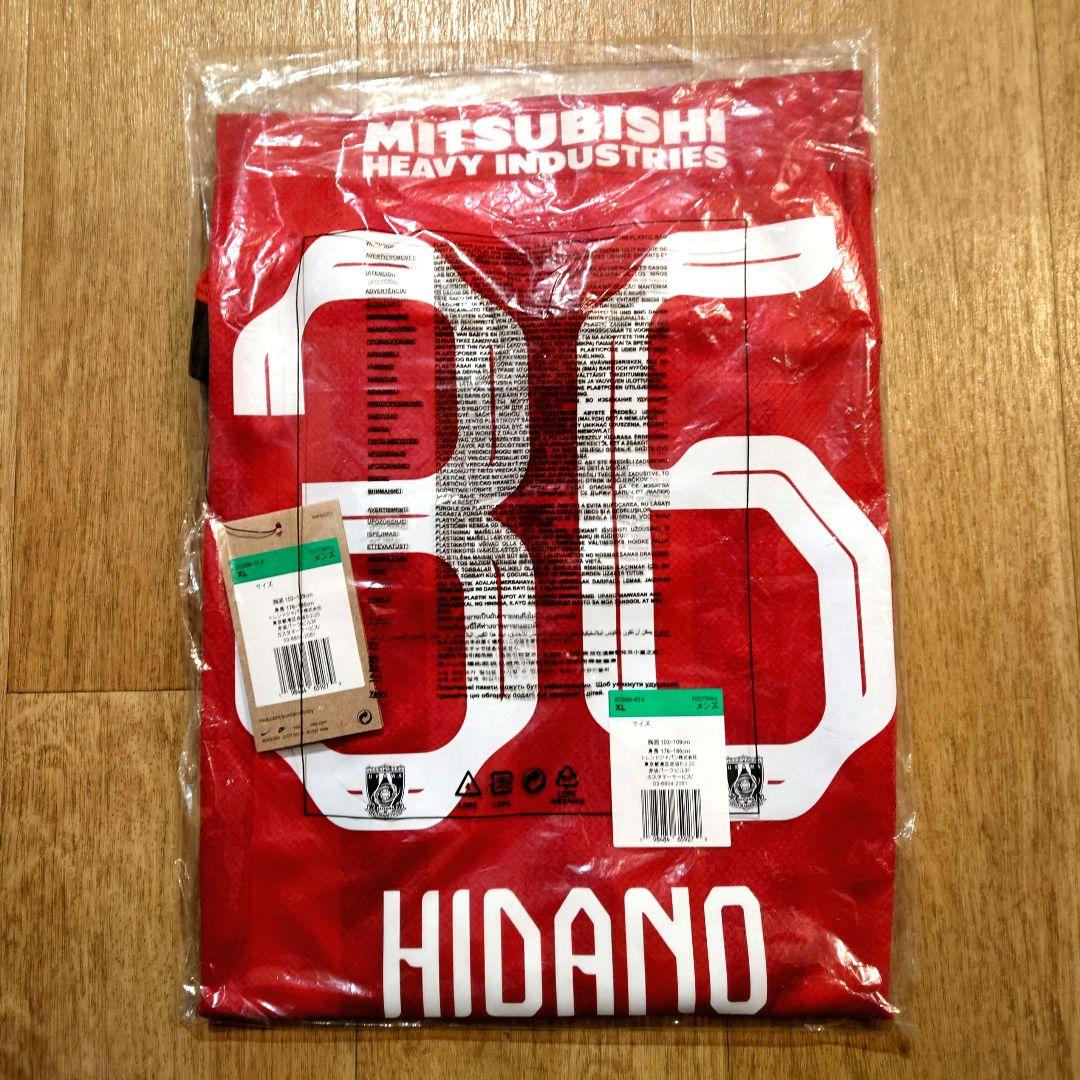 2026　浦和レッズ　レプリカユニフォーム　ホーム　肥田野蓮次選手