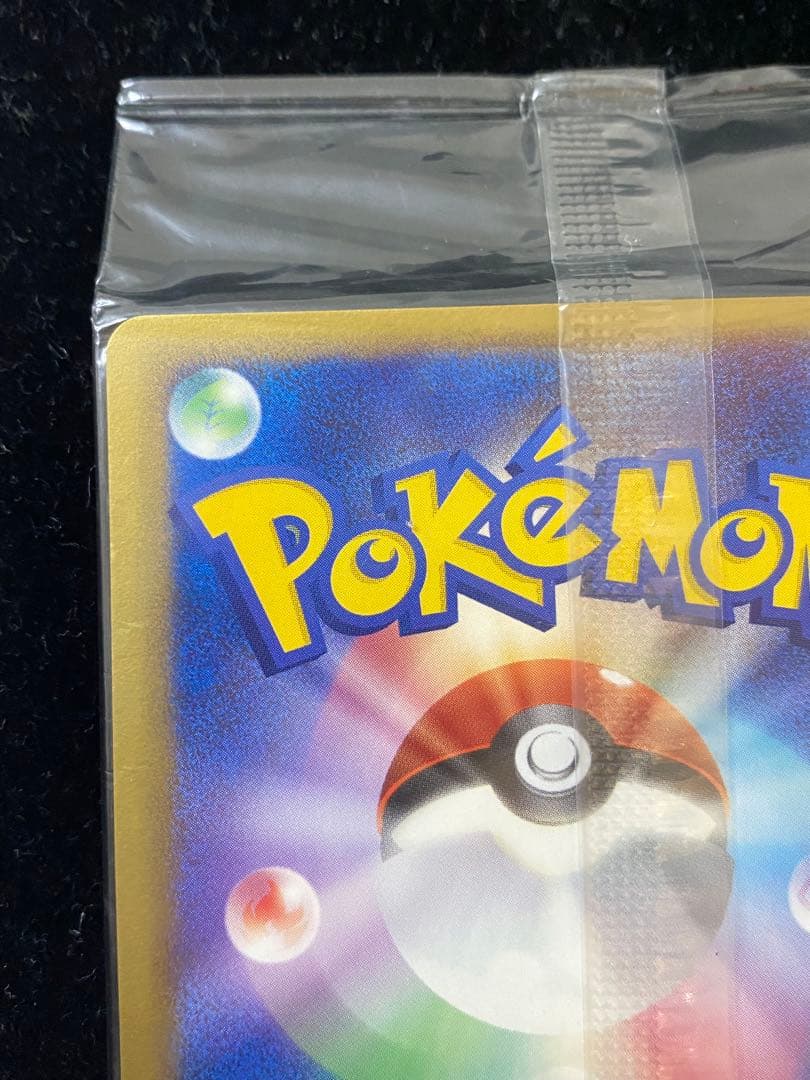 グラードン　042/PCG-P ポケカ