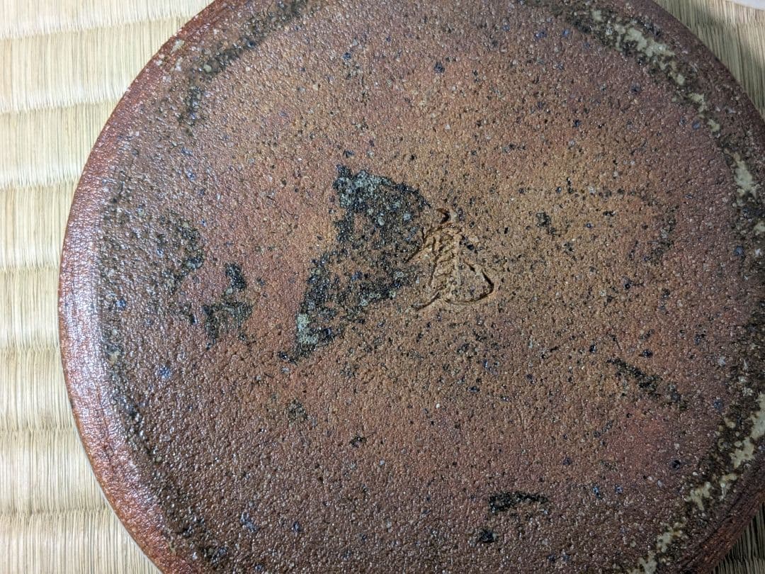 【美品】十四代中里太郎右衛門 中里忠寬 叩き朝鮮唐津水指 唐津焼