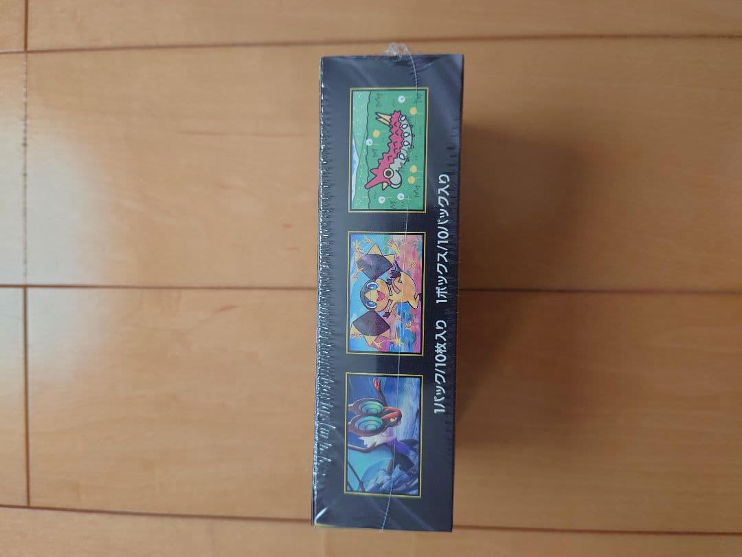 新品未開封、シュリンク付 ポケモンカード ハイクラスパック MEGAドリーム