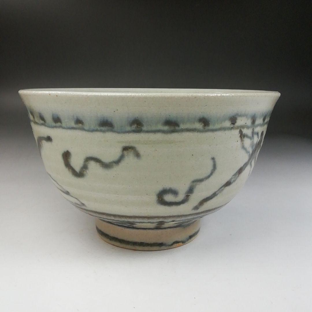 Ｗ１４７　茶碗　『安南　茶碗』『宗正芳明 造』　共箱　抹茶碗　茶道具