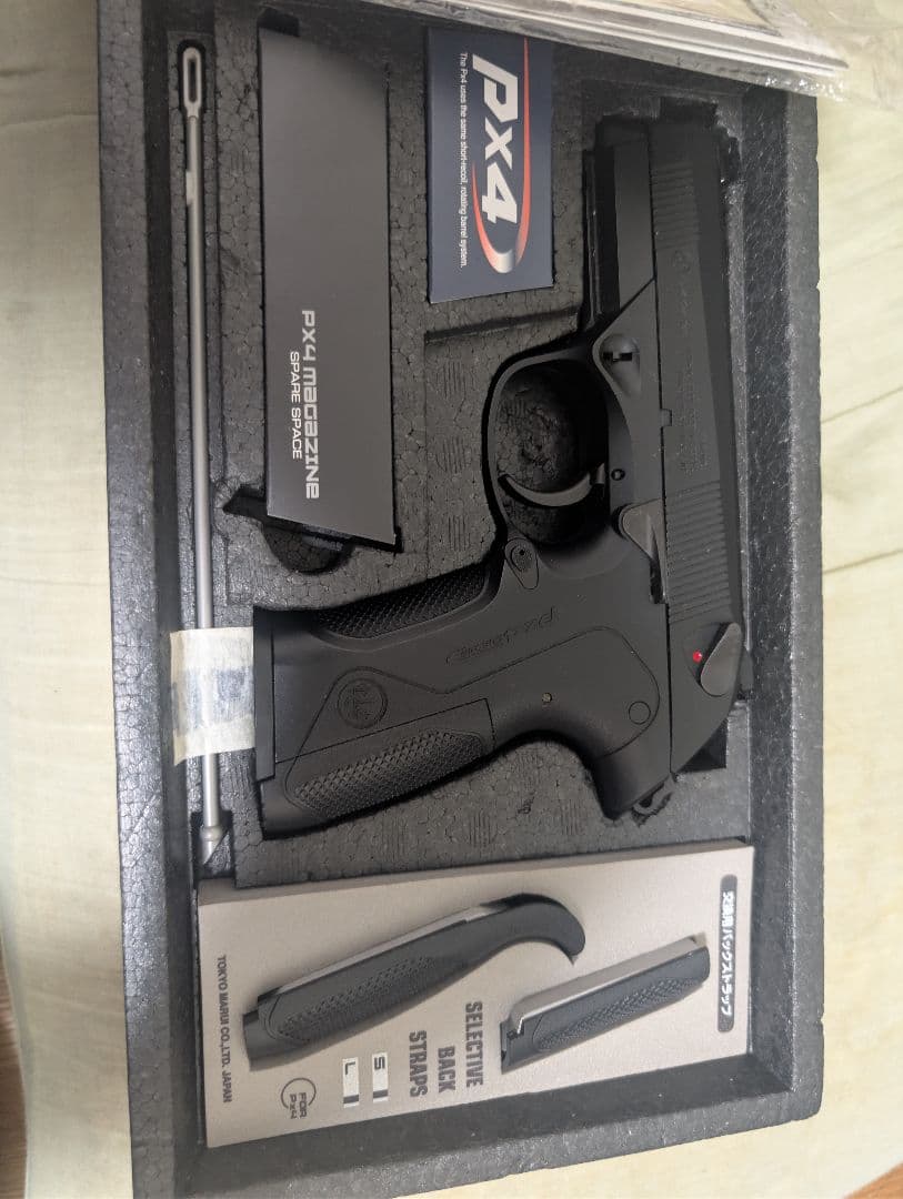 東京マルイ　PX4 ガスブローバック