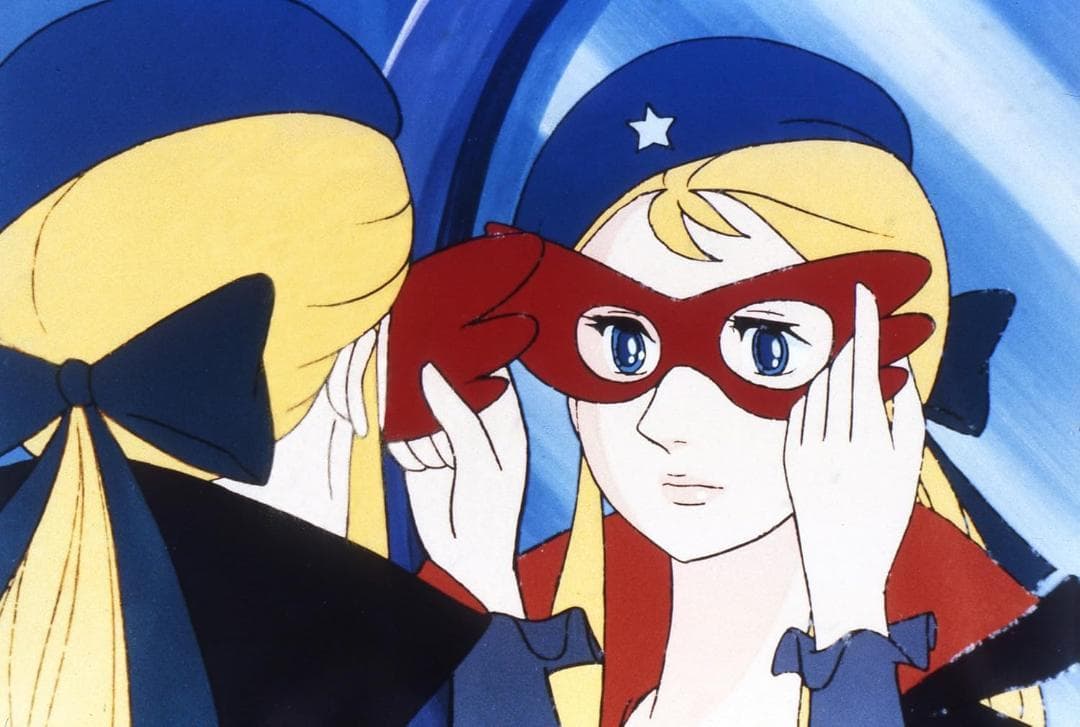 【廃盤BOX】【新品】ラ・セーヌの星 DVD-BOX 下巻〈4枚組〉富野由悠季