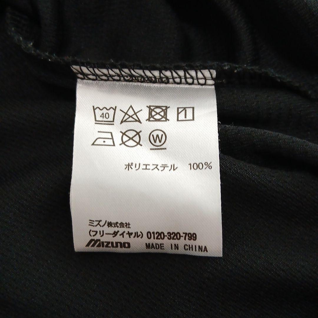 ★美品★千葉ロッテ 佐々木朗 ビジユニ M