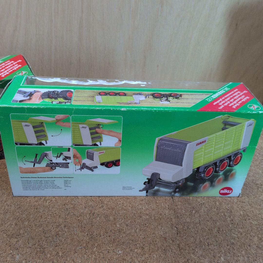 SIKU claas tractor axion＆cargo 1:32