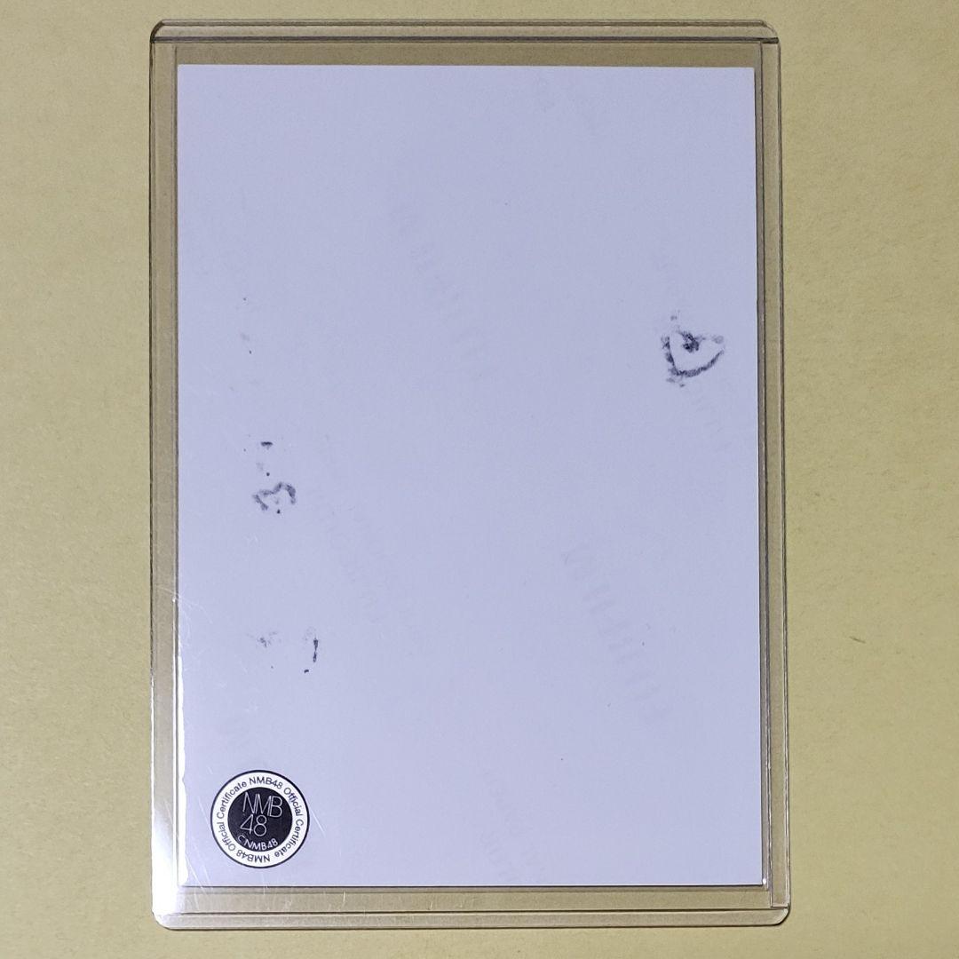 K*様 青原優花 NMB48 2025 December 生写真 直筆 サイン