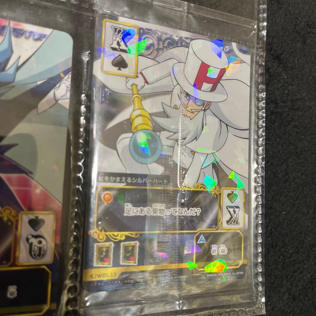 怪盗ジョーカー　カード