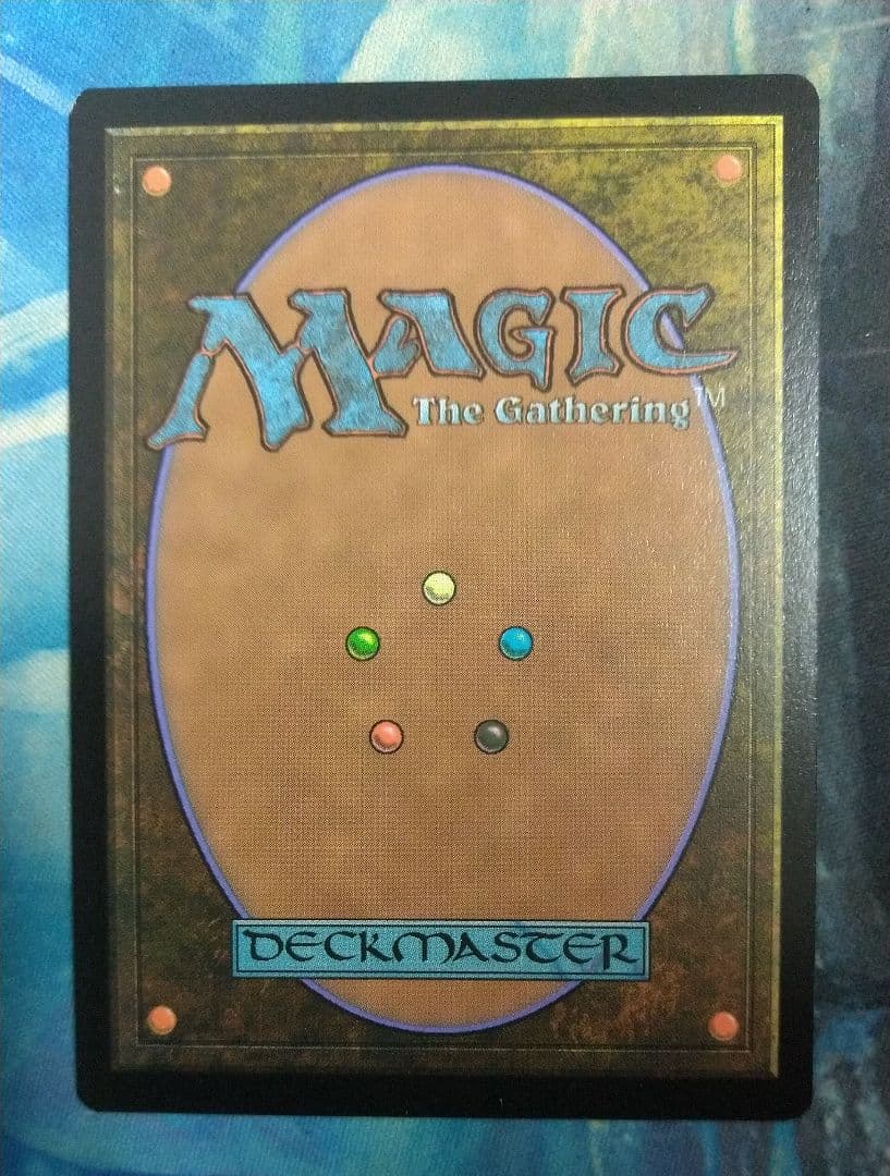 MTG ヨウジンボウ/Yojimbo SLD ボーダーレス 英語版FOIL