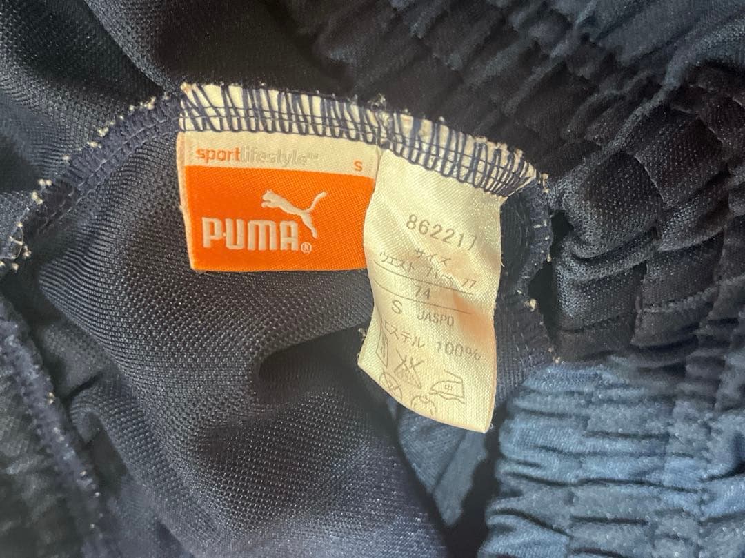 美品 プーマ セットアップ プージャー　ネイビー ピンク S〜M Y2K