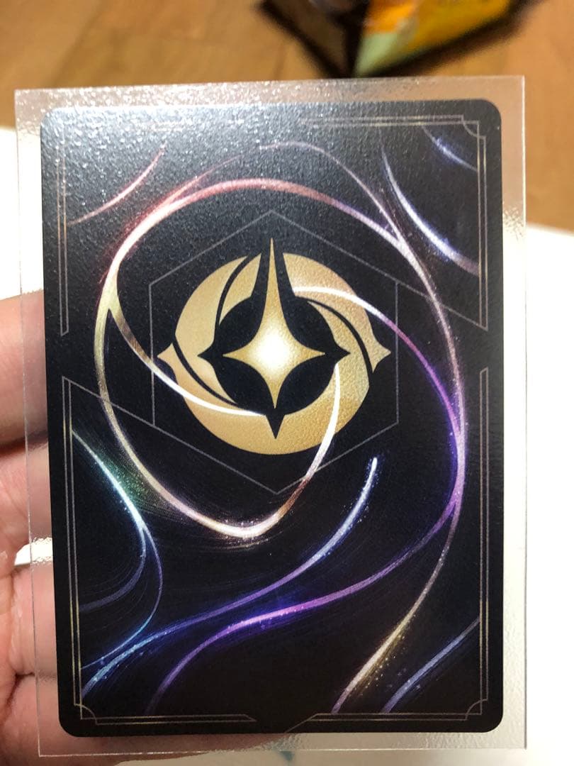 アリエル エンチャンテッド　ロルカナ