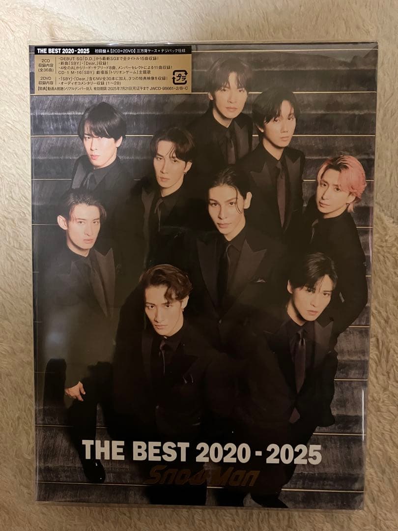 未開封 Man ベストアルバムTHE BEST 2025 DVD CD