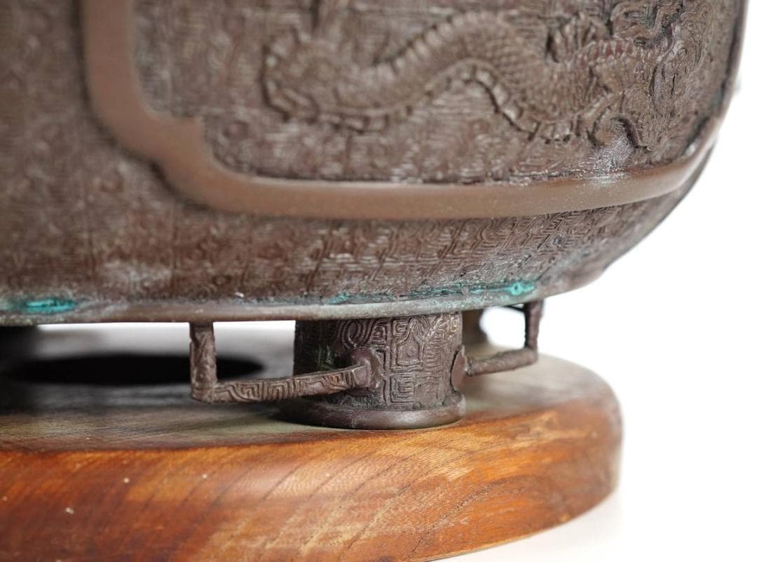 NA3399 大日本文政年整珉鋳 雲龍 鳳凰文 宣徳銅 瓶掛 火鉢 重厚