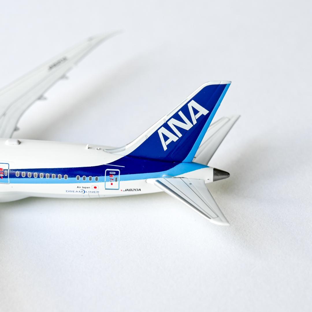 ANA B787-8 『成田市制施行70周年』塗装 ギア着脱可 1/400