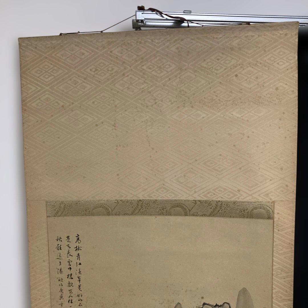 【掛け軸】古画 水墨山水画 骨董 古美術