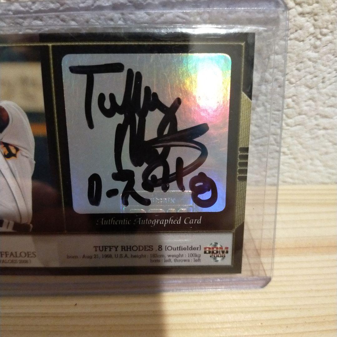 ＢＢＭ　オリックス　タフィ・ローズ　直筆サインカード