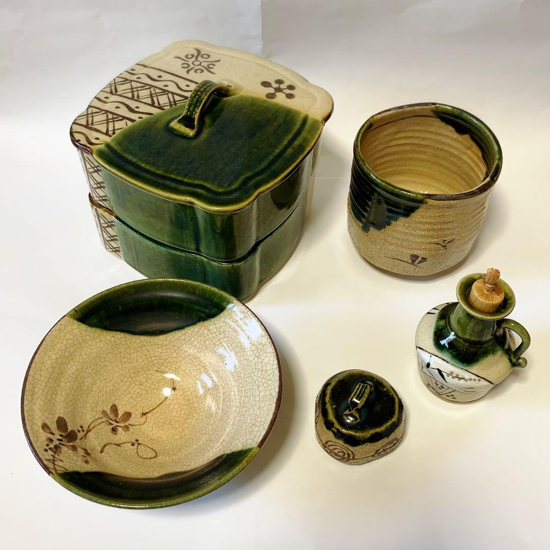 織部焼 器など5点セット