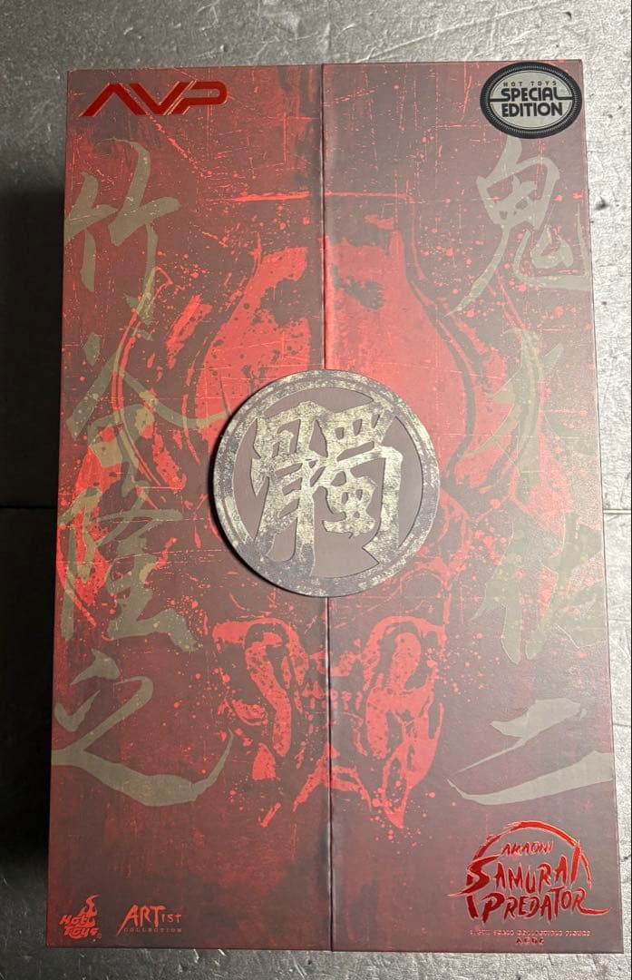 ホットトイズ 1/6 赤鬼サムライ プレデター ボーナス付き 開封品