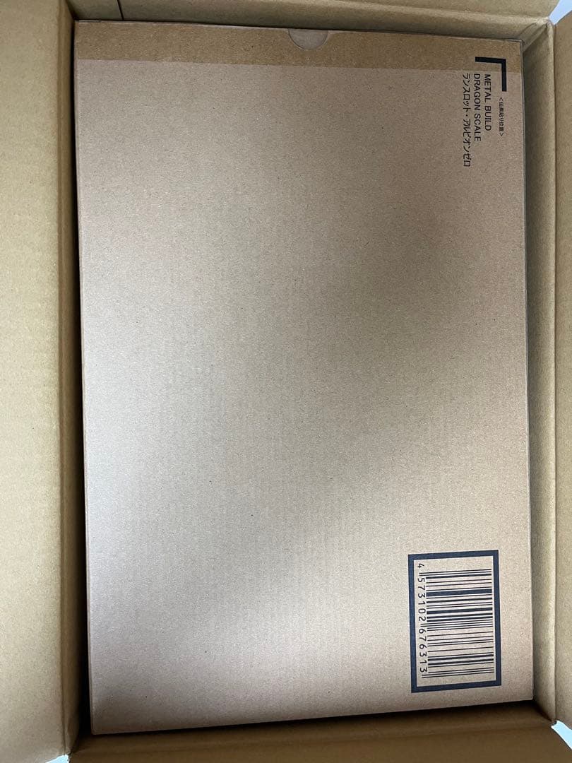 DRAGON SCALE ランスロット・アルビオンゼロ 2個セット