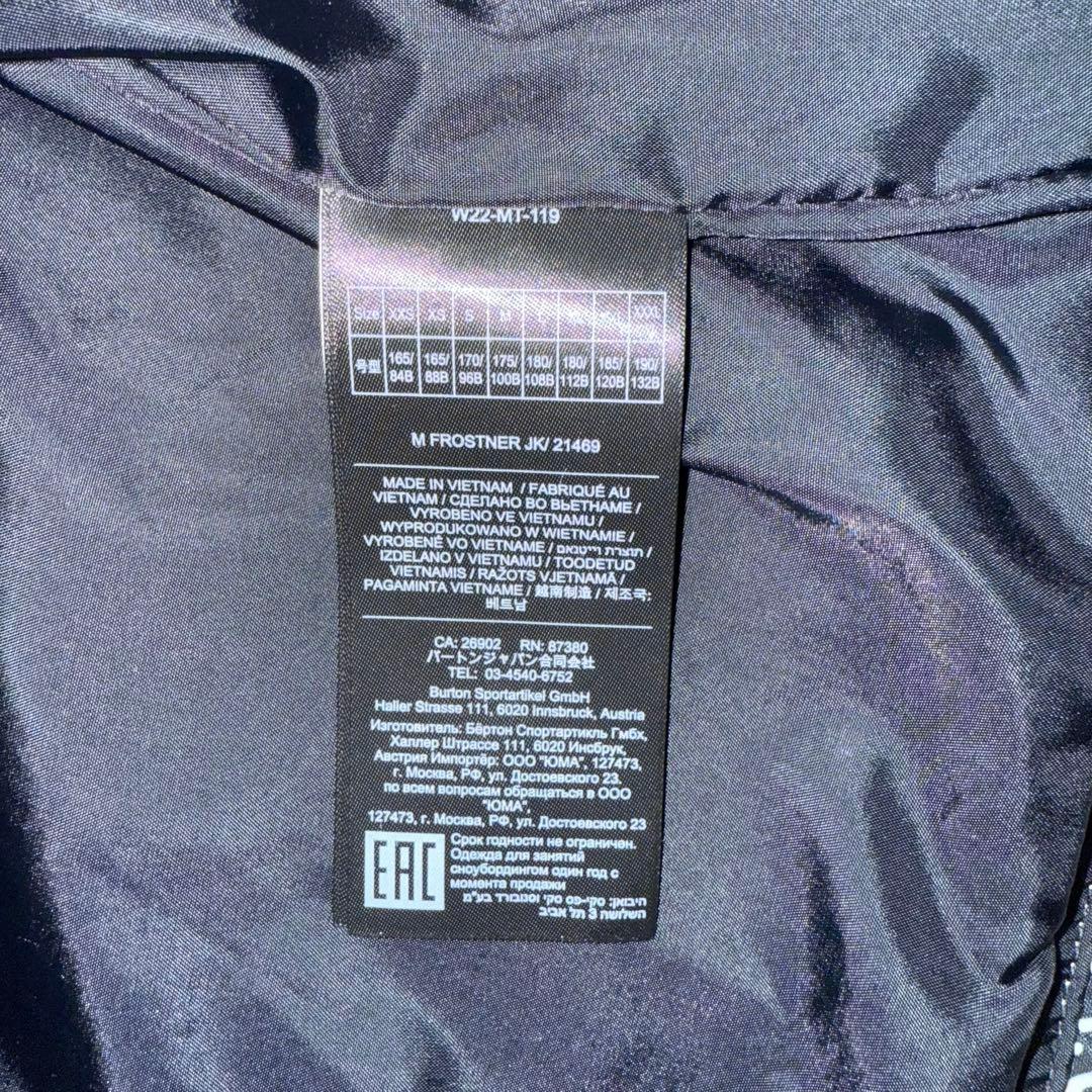 BURTON バートン スノーボード スノボ ウェア 上 JPNサイズ XL