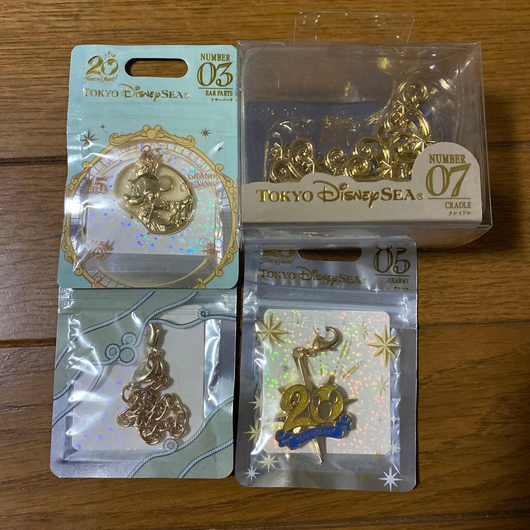 ディズニーシー★20周年★チャーム★キーホルダー★ドリームゴーラウンド★14点