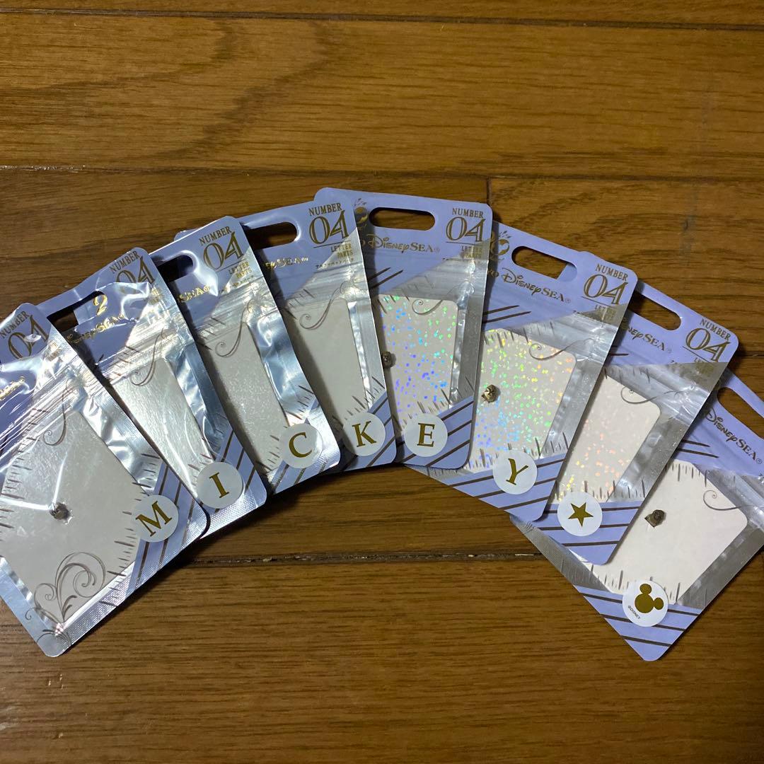 ディズニーシー★20周年★チャーム★キーホルダー★ドリームゴーラウンド★14点