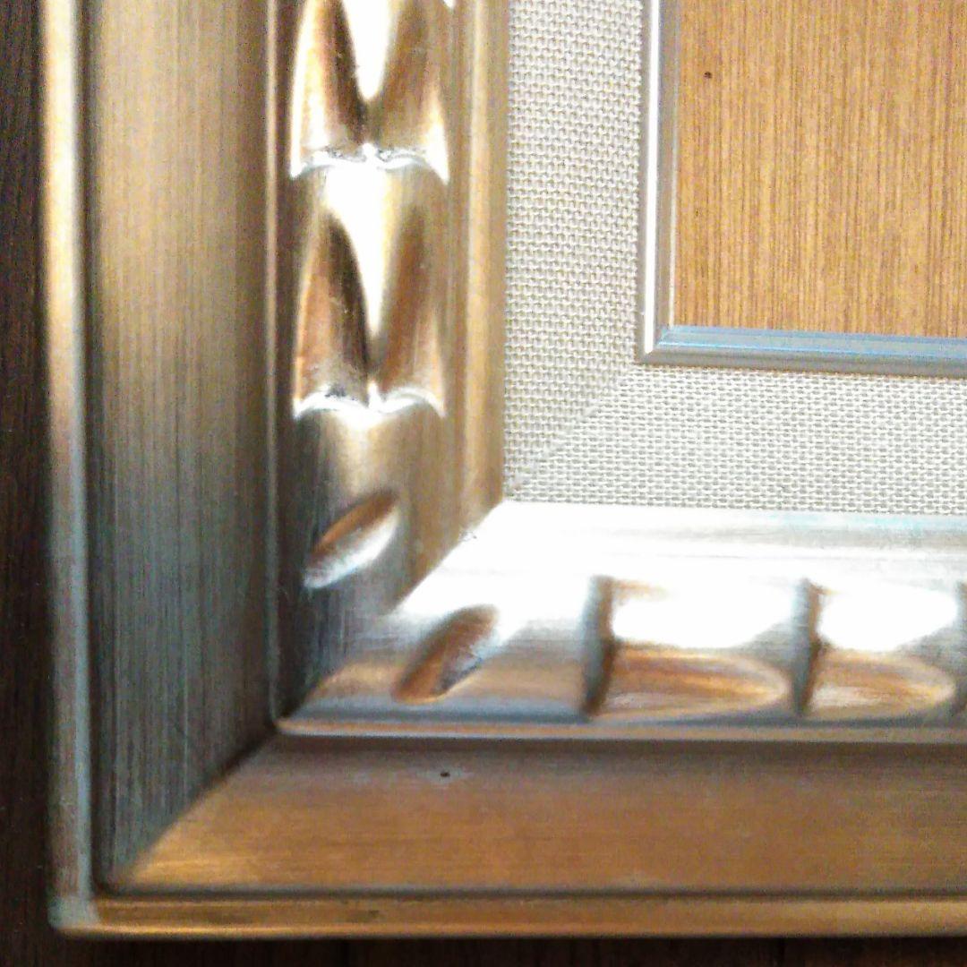 日本画　油絵用　額縁