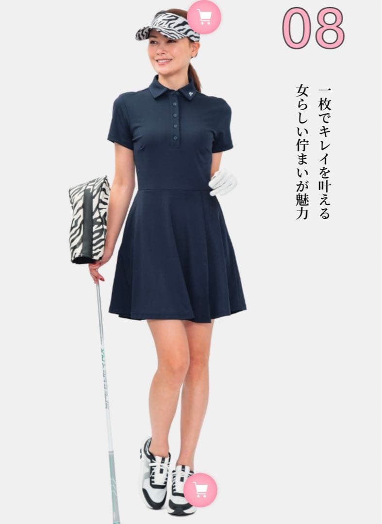 【新品未使用タグ付き】ジェイリンドバーグ ゴルフワンピース ネイビーポロシャツ