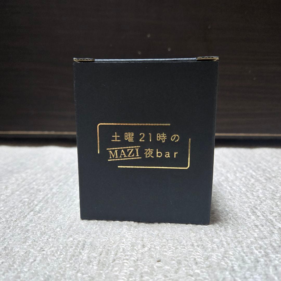 まじめにヤバシティ まとめ売り