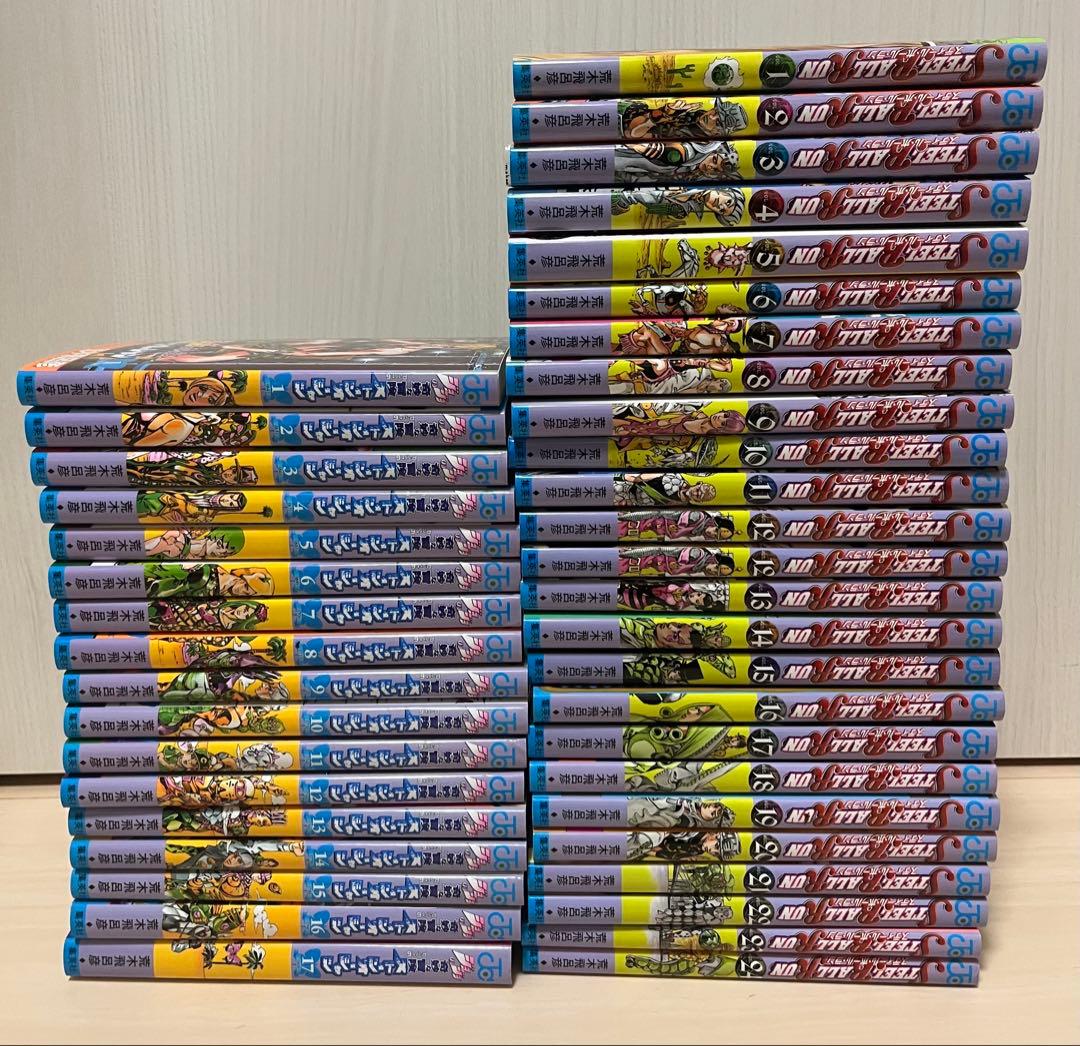 【美品】 ジョジョの奇妙な冒険 全巻セット 1部〜7部 未開封巻あり 計104冊