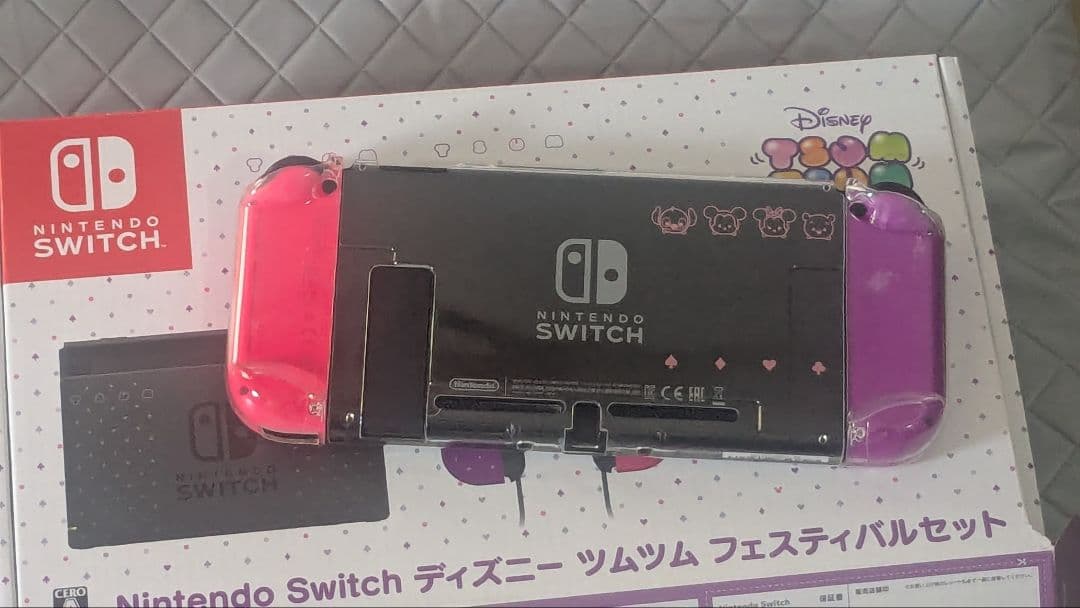 Nintendo Switch ディズニー ツムツム フェスティバルセット