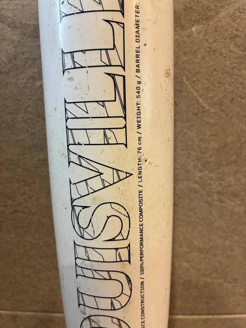 Louisville Slugger カタリスト少年軟式バット