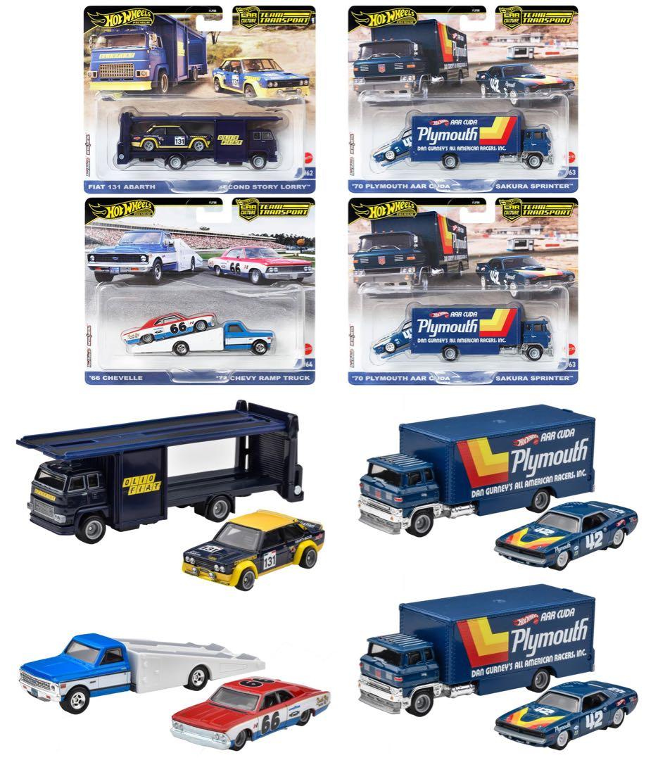 新品未開封　ホットウィール　チームトランスポート　　セット
