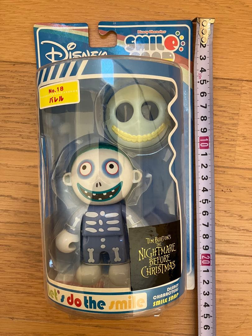 ナイトメア・ビフォア・クリスマス フィギュア11体セット【非売品】
