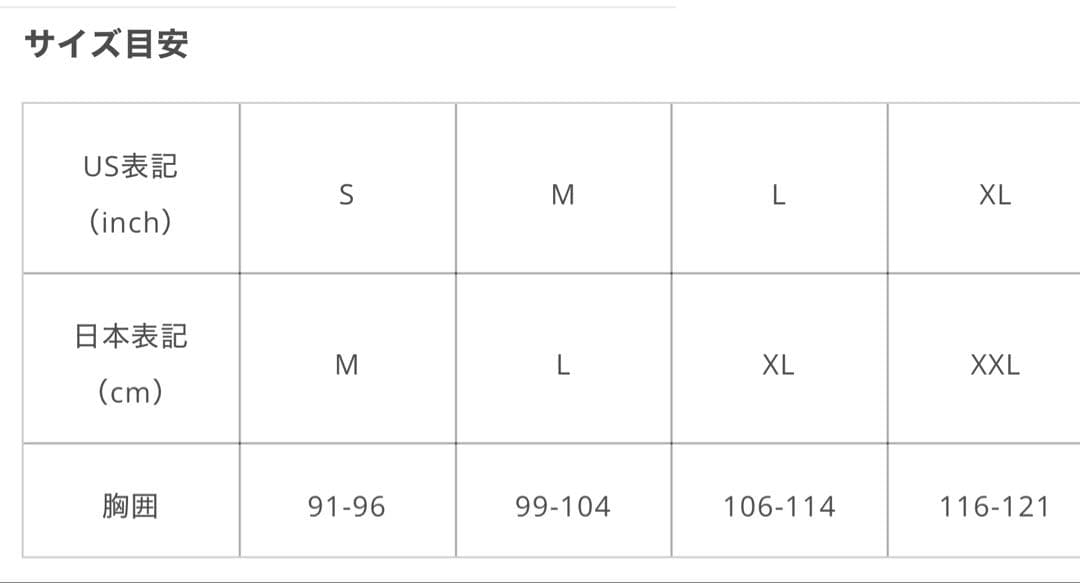 ウェア AFTCO Sentinel Full Zip Fleece