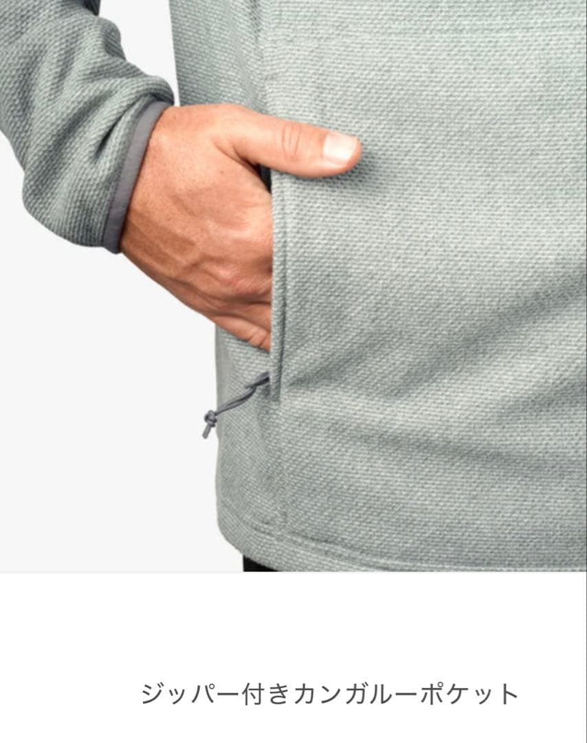 ウェア AFTCO Sentinel Full Zip Fleece