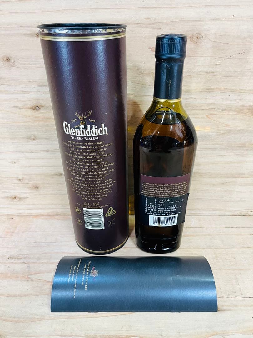 Glenfiddich Solera Reserve グレンフィディック 15年