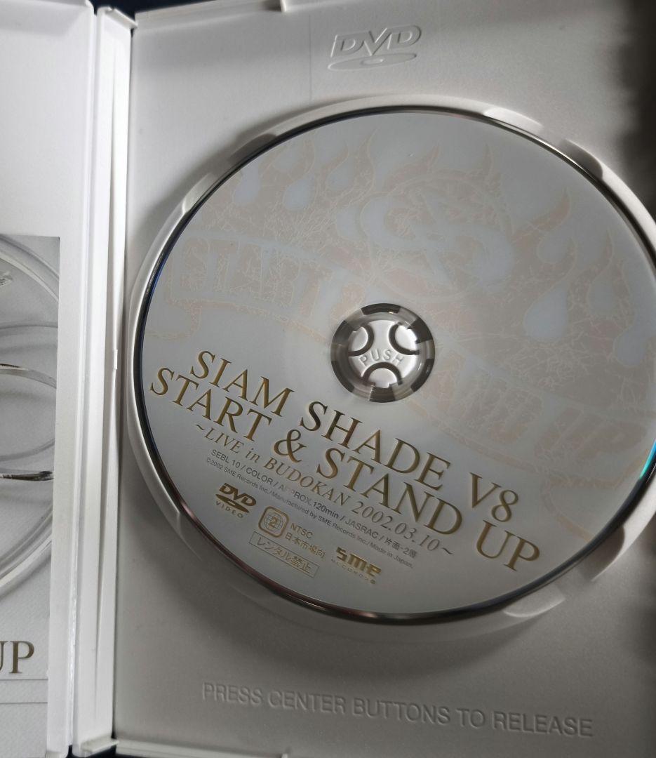 【稀少】SIAM SHADE ライブDVDセット