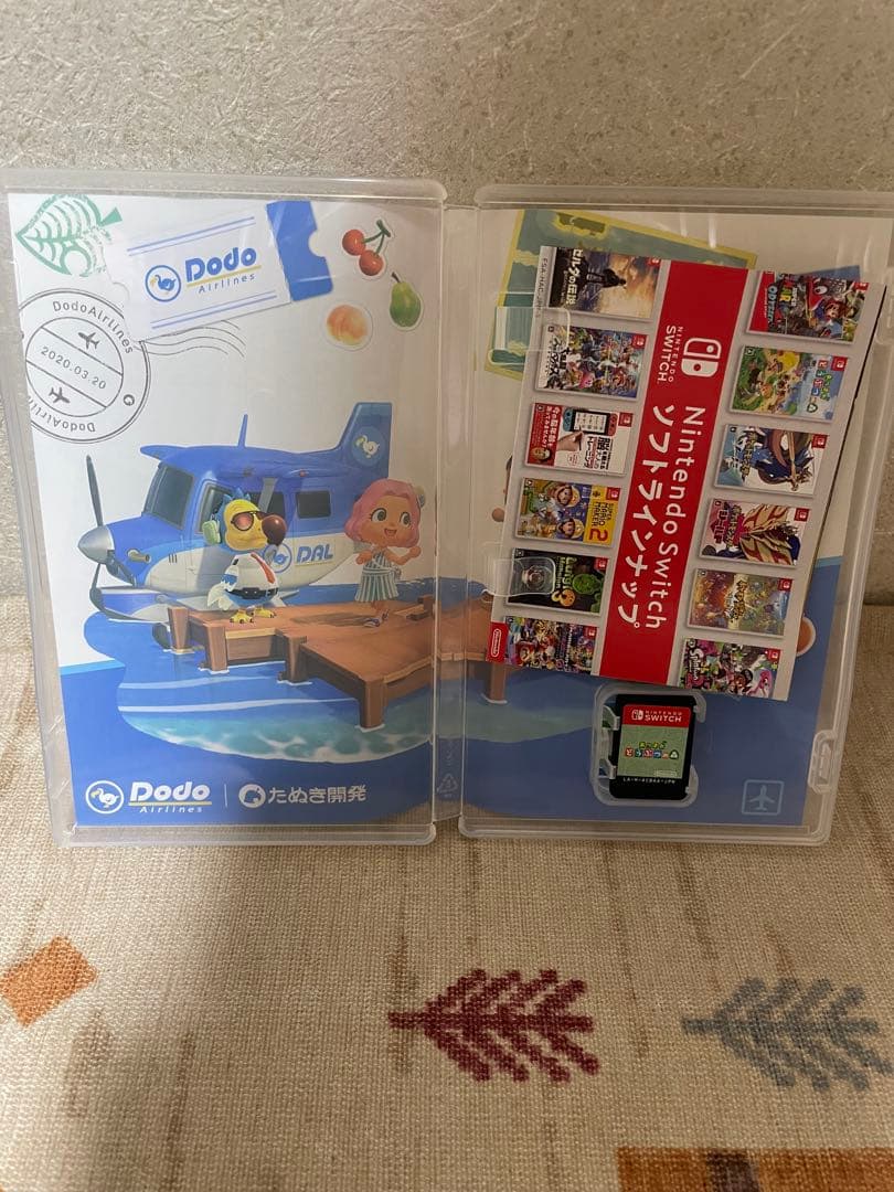 任天堂　Switch rite ターコイズorどうぶつの森ソフトのセット