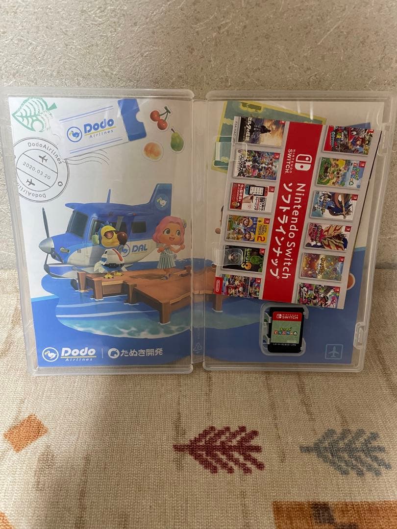 任天堂　Switch rite ターコイズorどうぶつの森ソフトのセット