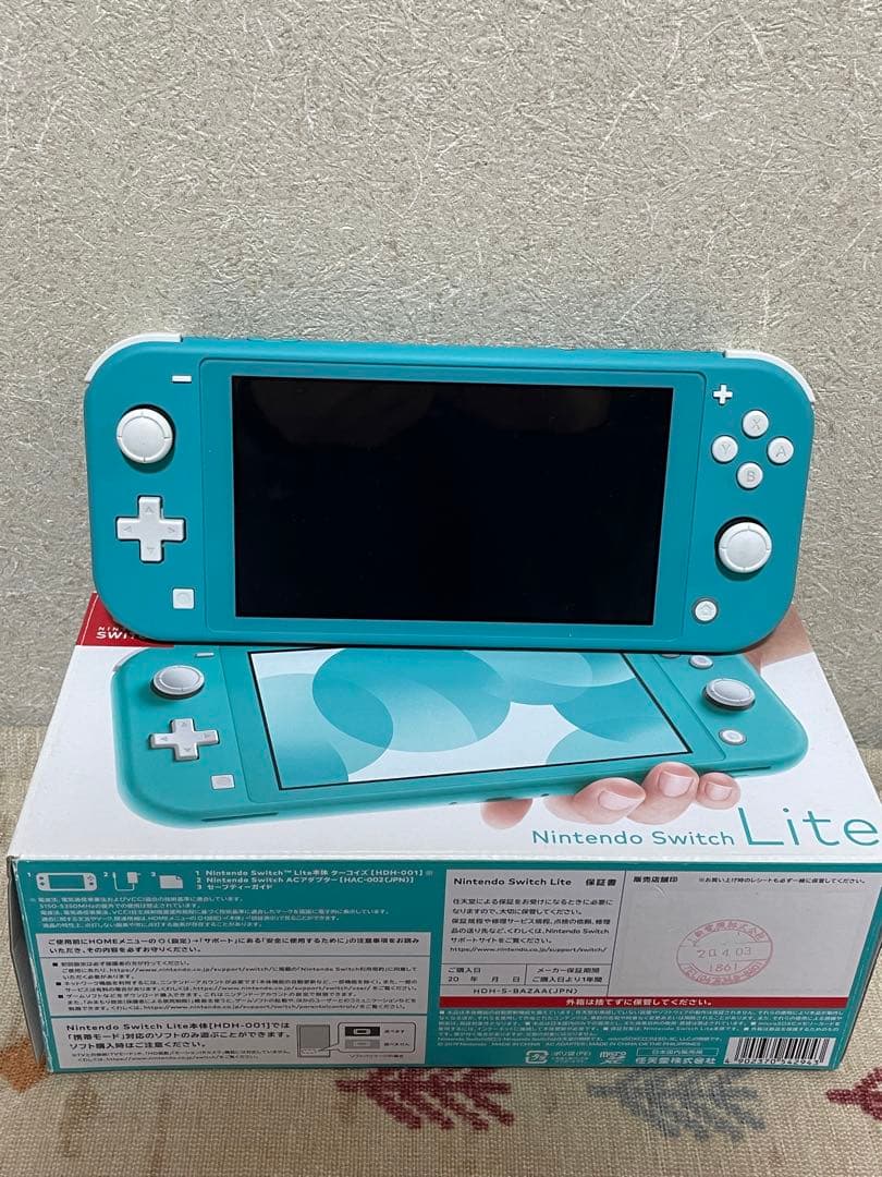 任天堂　Switch rite ターコイズorどうぶつの森ソフトのセット