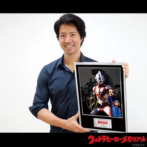 【未開封】　ウルトラヒーローメモリアル　ウルトラマンパワード　直筆サイン