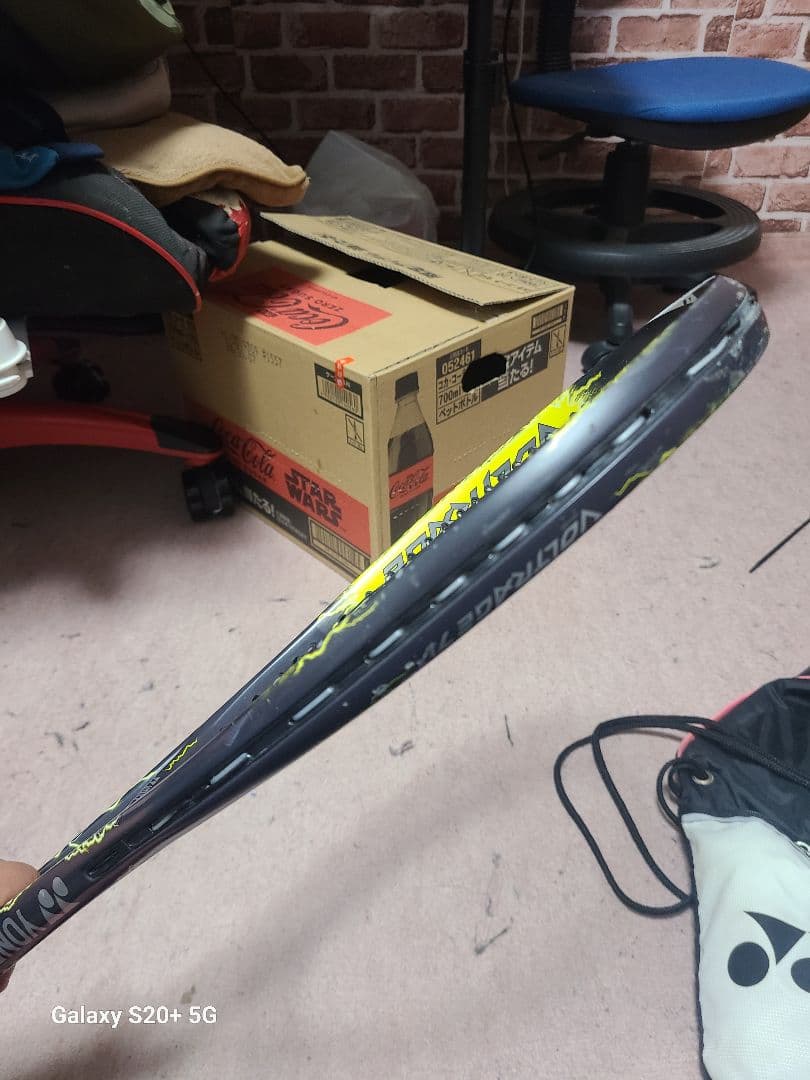 ボルトレイジ7v ul1 ひび割れ無し