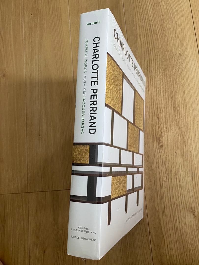 新品未開封　Charlotte Perriand シャルロットペリアン　カタログ