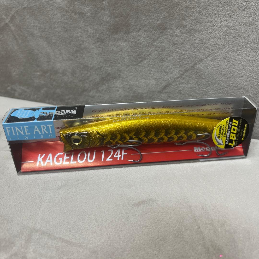 超値下げKAGELLOU 124F フローティングルアーKINSYACHI 限定
